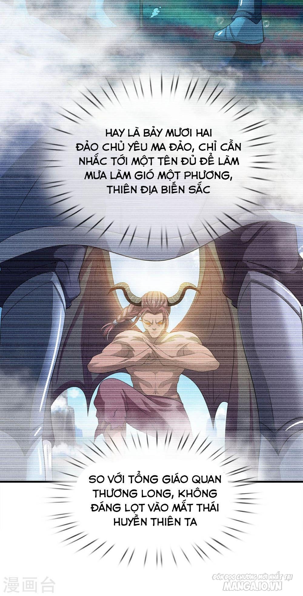 Ngạo Thị Thiên Địa Chapter 93 - Trang 2