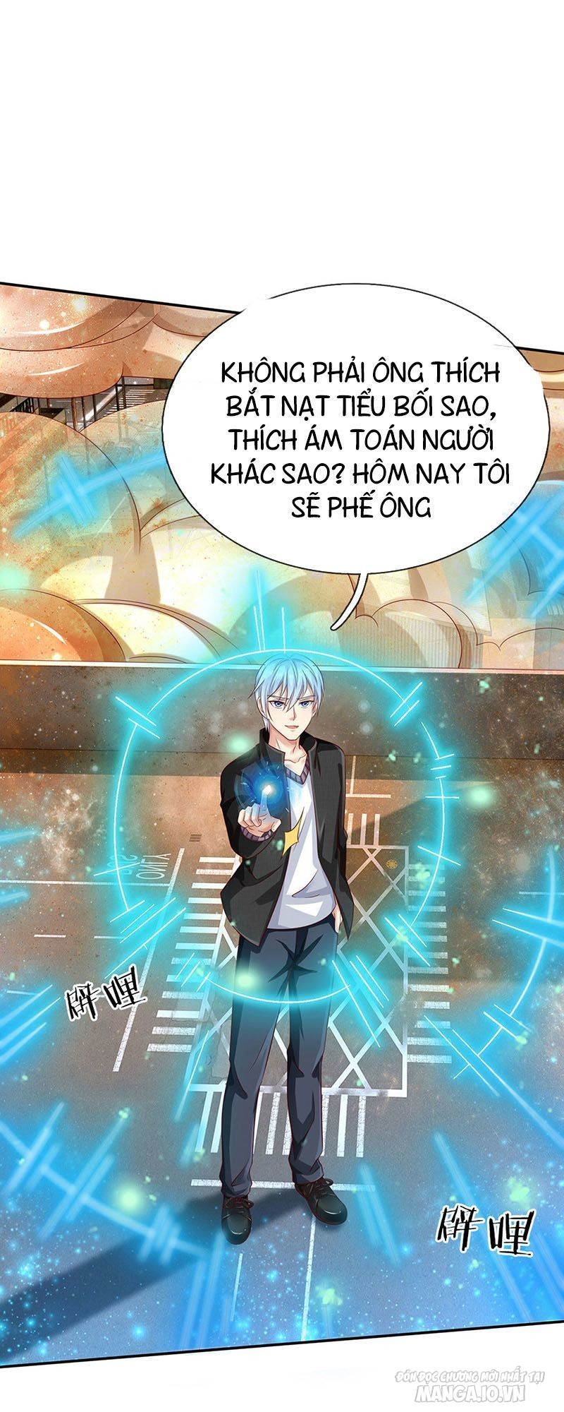 Ngạo Thị Thiên Địa Chapter 91 - Trang 2