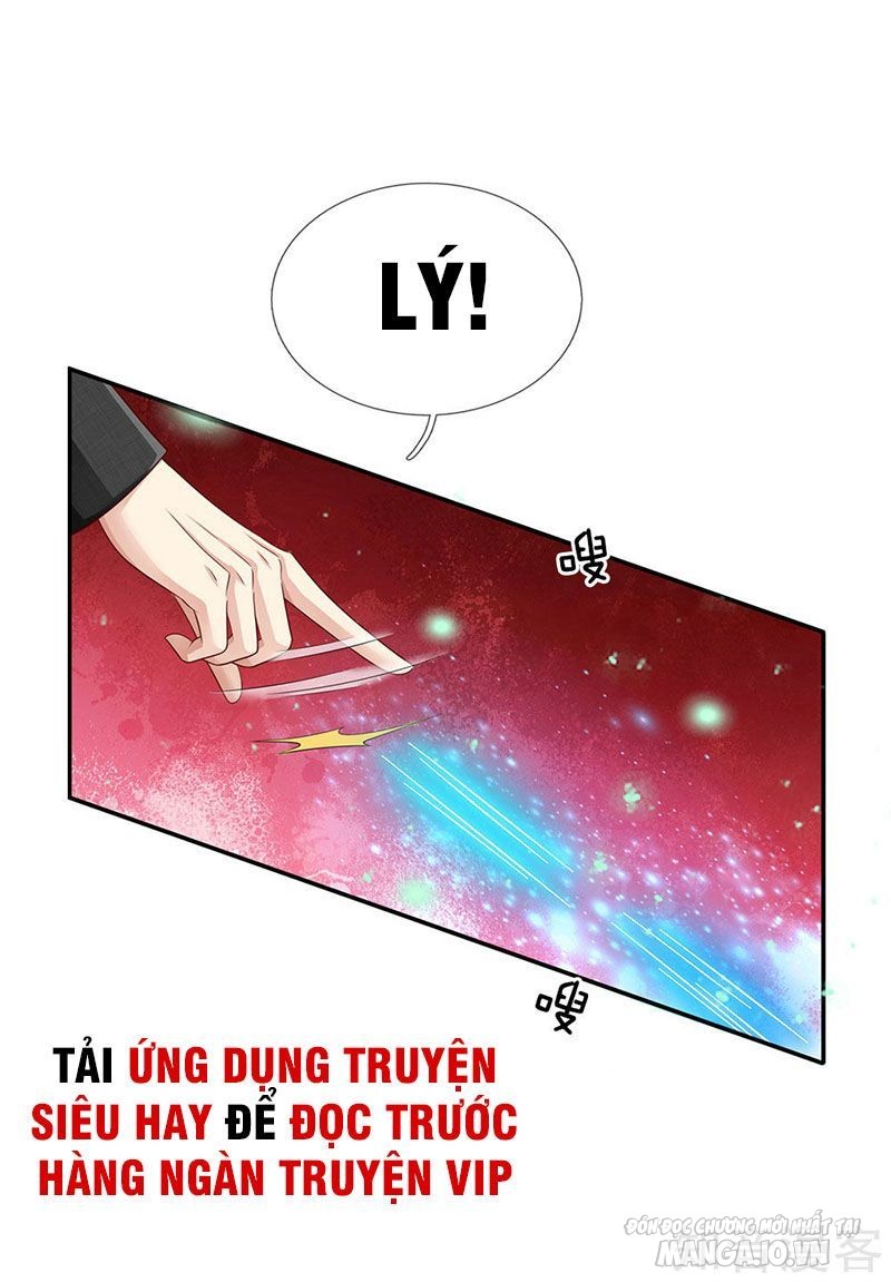 Ngạo Thị Thiên Địa Chapter 91 - Trang 2