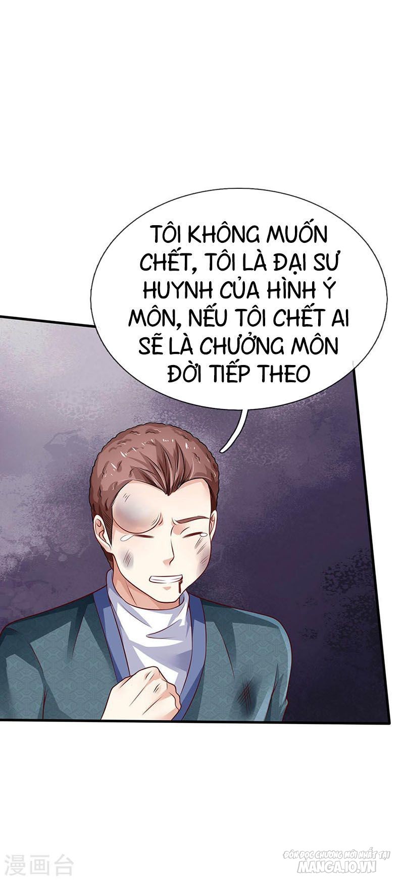 Ngạo Thị Thiên Địa Chapter 88 - Trang 2