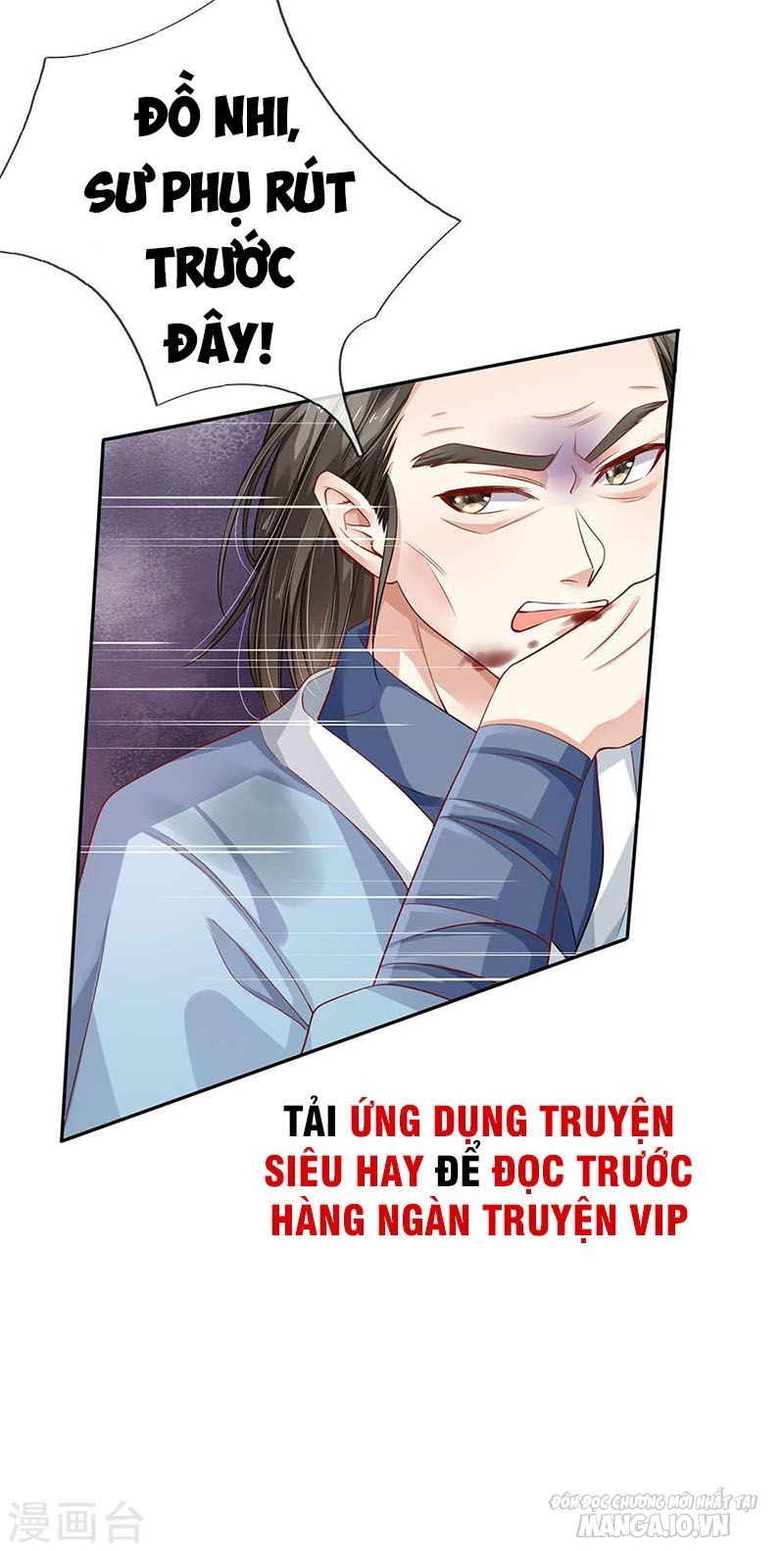 Ngạo Thị Thiên Địa Chapter 86 - Trang 2