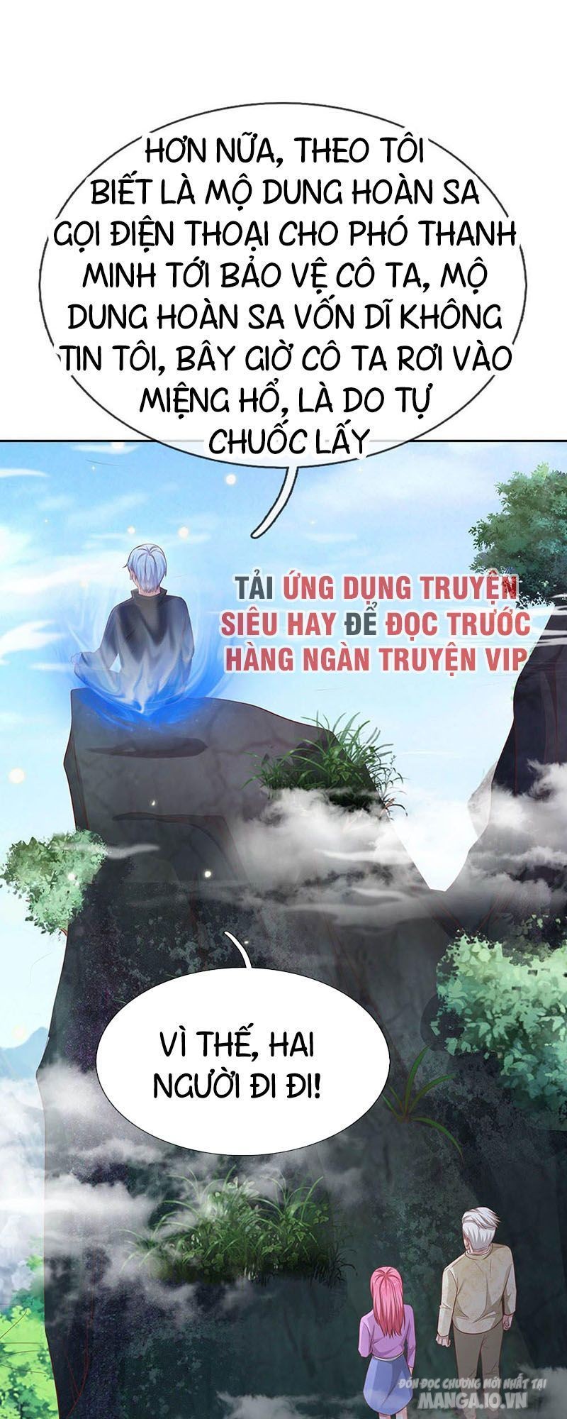 Ngạo Thị Thiên Địa Chapter 84 - Trang 2