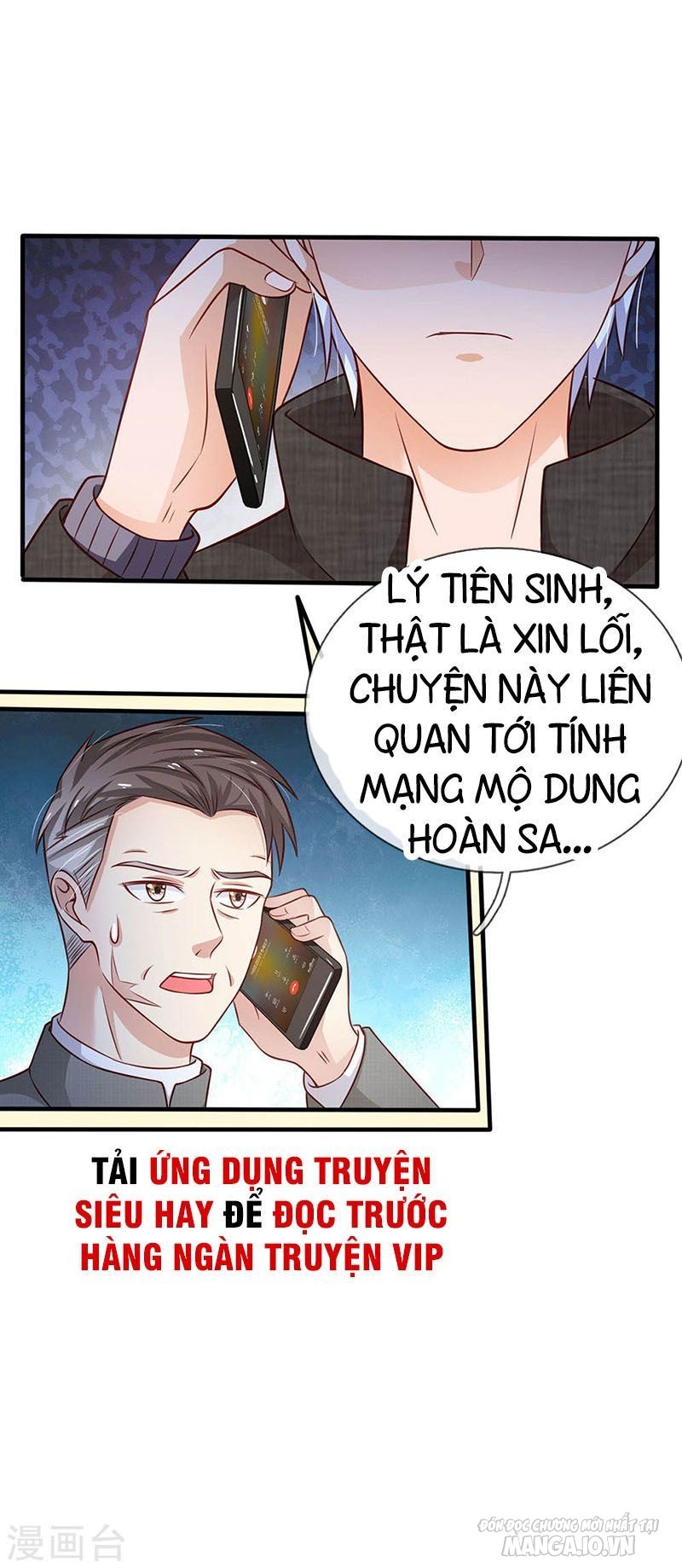 Ngạo Thị Thiên Địa Chapter 83 - Trang 2