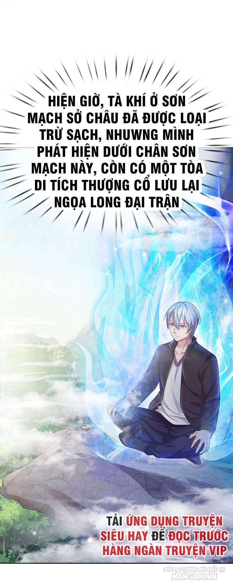 Ngạo Thị Thiên Địa Chapter 83 - Trang 2