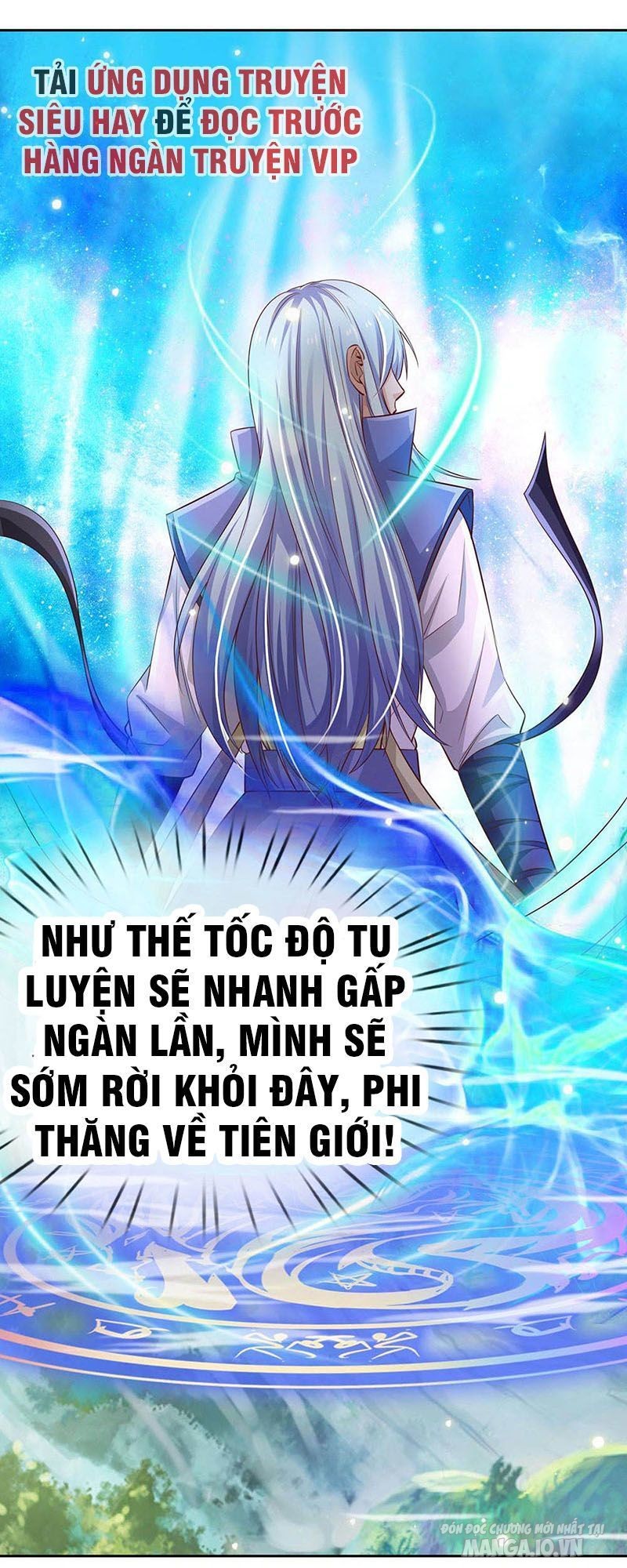 Ngạo Thị Thiên Địa Chapter 83 - Trang 2