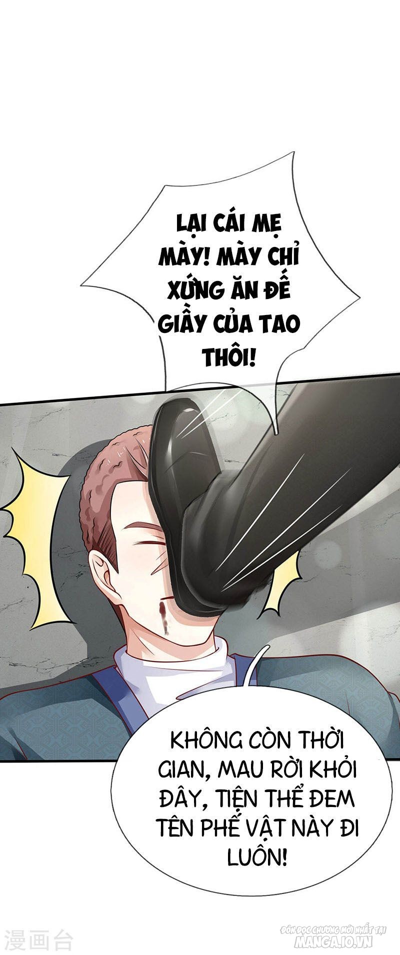 Ngạo Thị Thiên Địa Chapter 82 - Trang 2