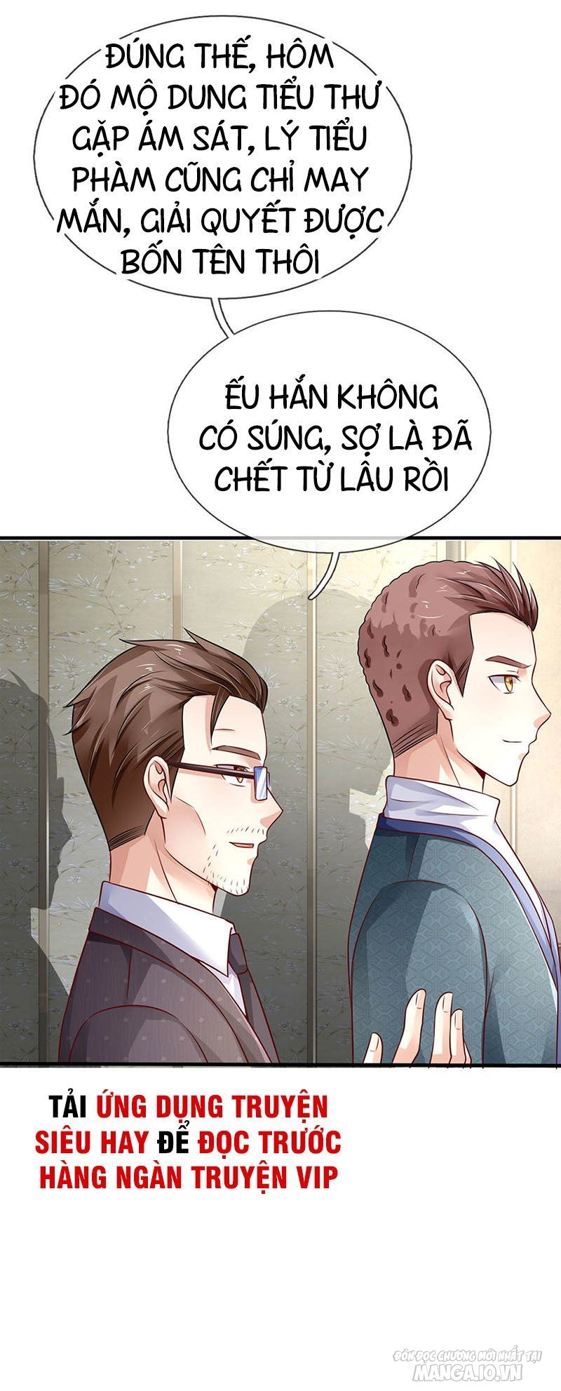 Ngạo Thị Thiên Địa Chapter 81 - Trang 2