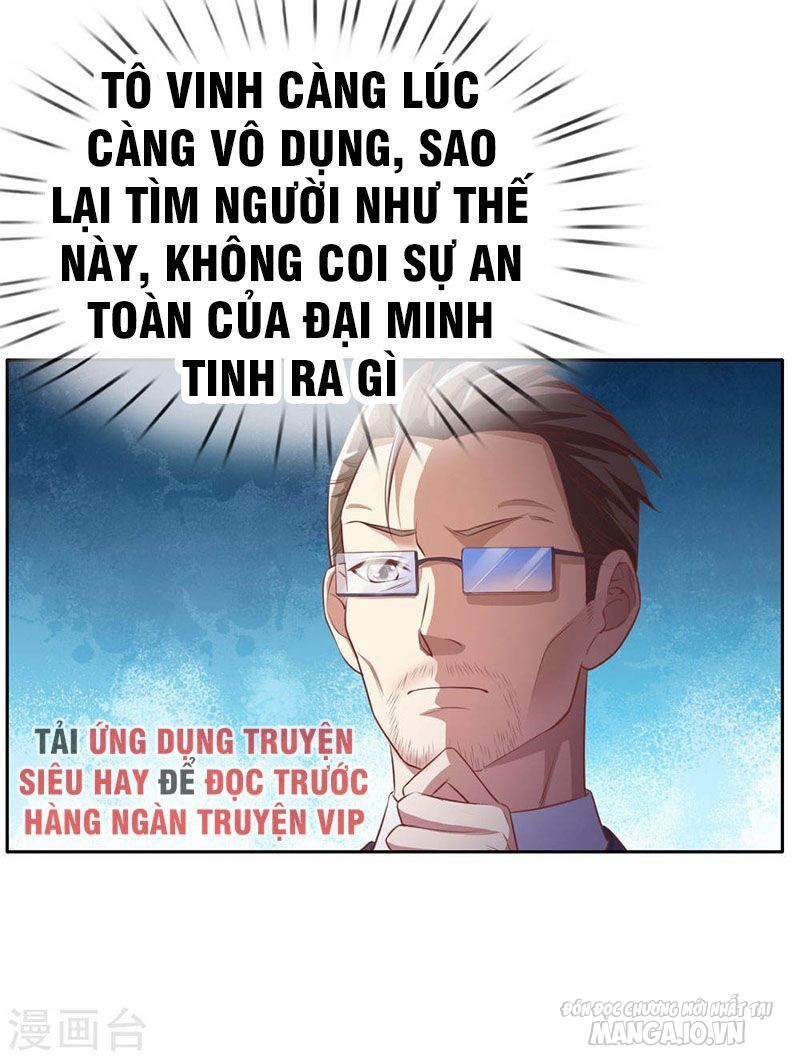 Ngạo Thị Thiên Địa Chapter 80 - Trang 2