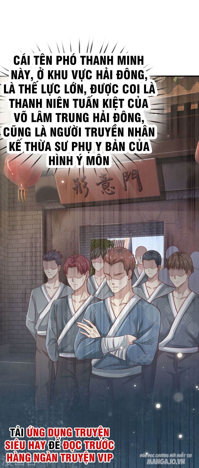 Ngạo Thị Thiên Địa Chapter 79 - Trang 2