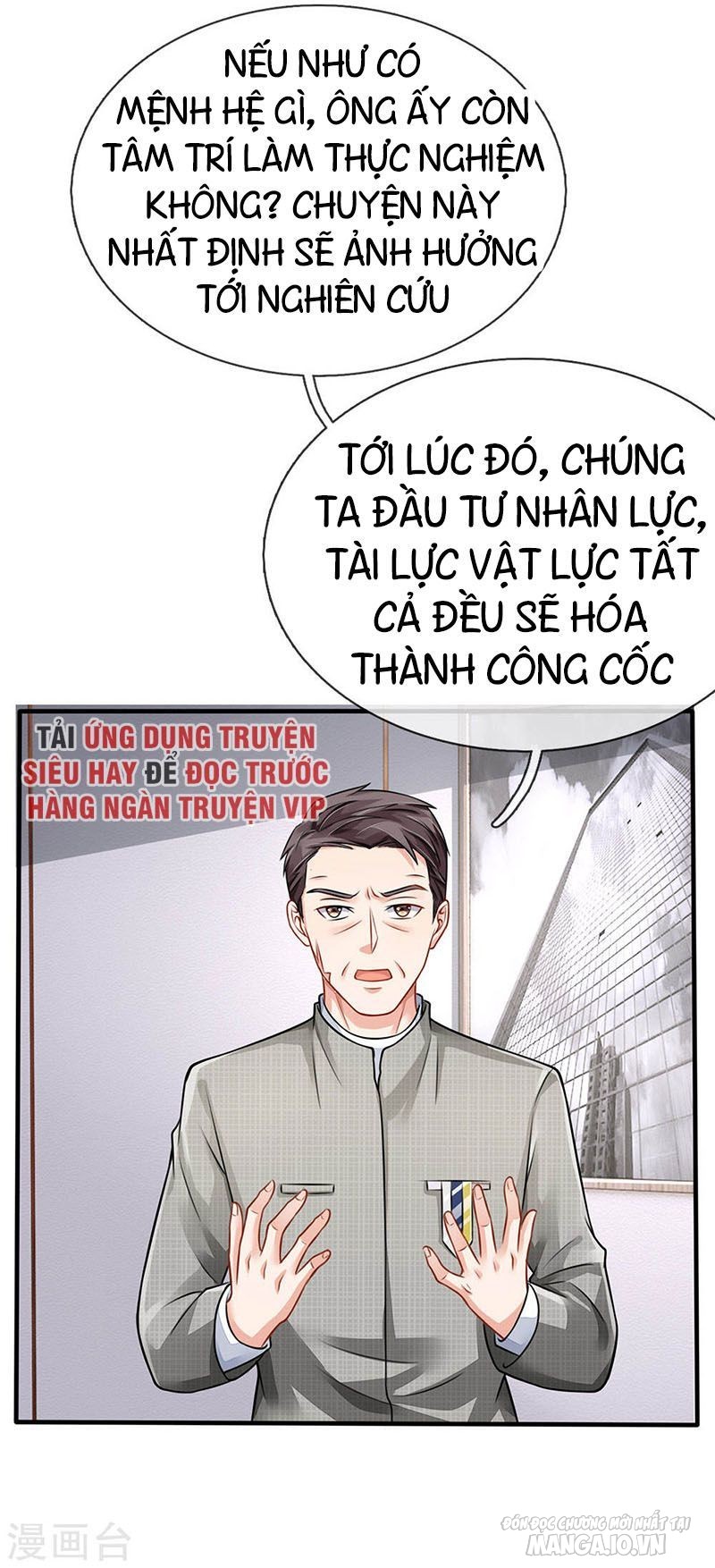 Ngạo Thị Thiên Địa Chapter 75 - Trang 2