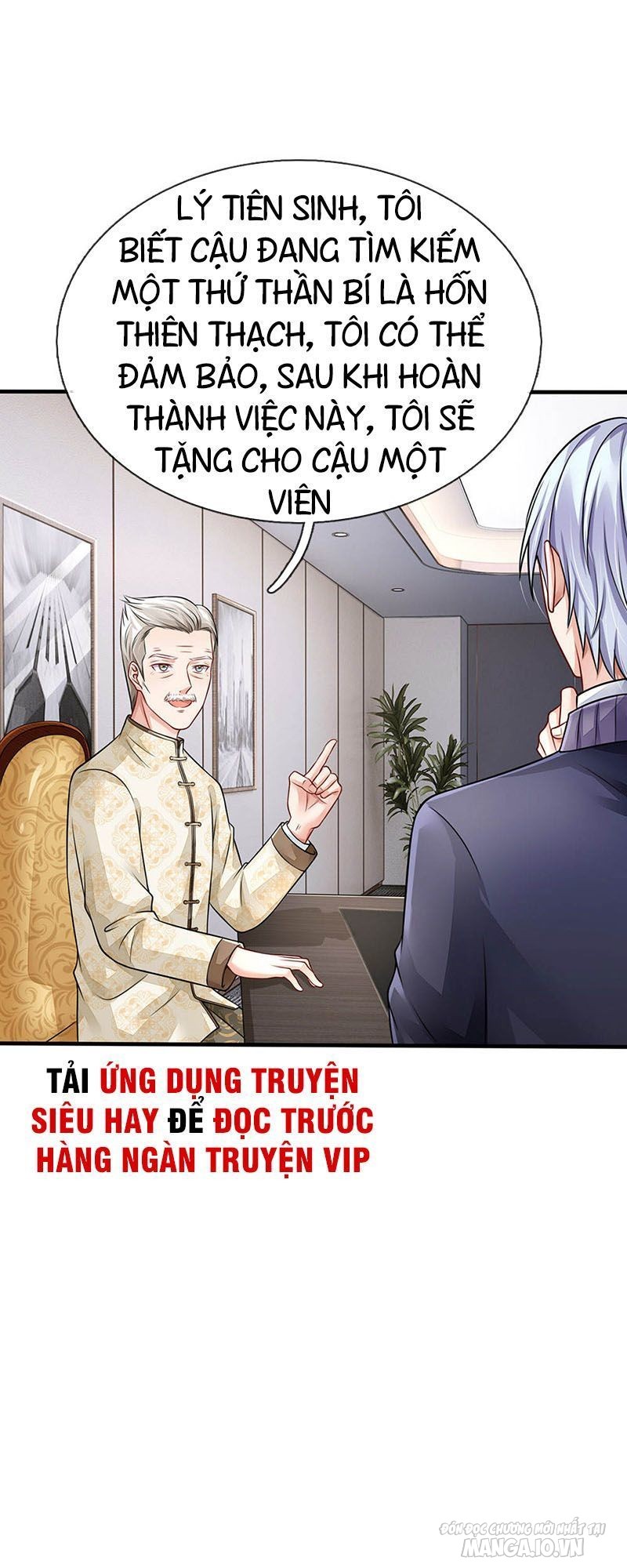 Ngạo Thị Thiên Địa Chapter 75 - Trang 2