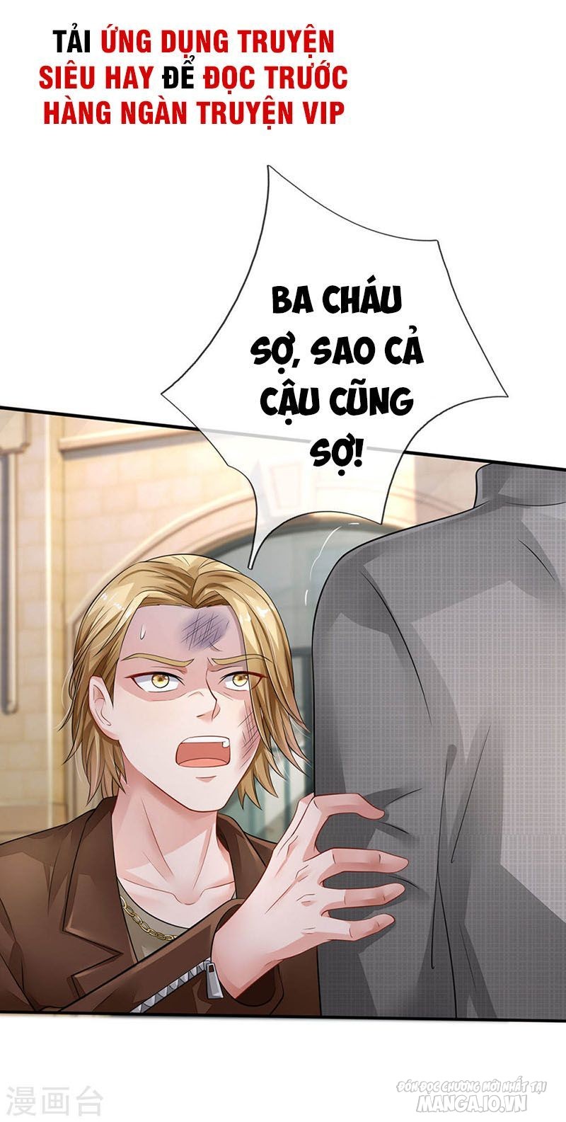 Ngạo Thị Thiên Địa Chapter 74 - Trang 2