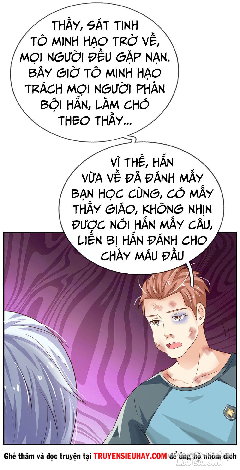 Ngạo Thị Thiên Địa Chapter 68 - Trang 2