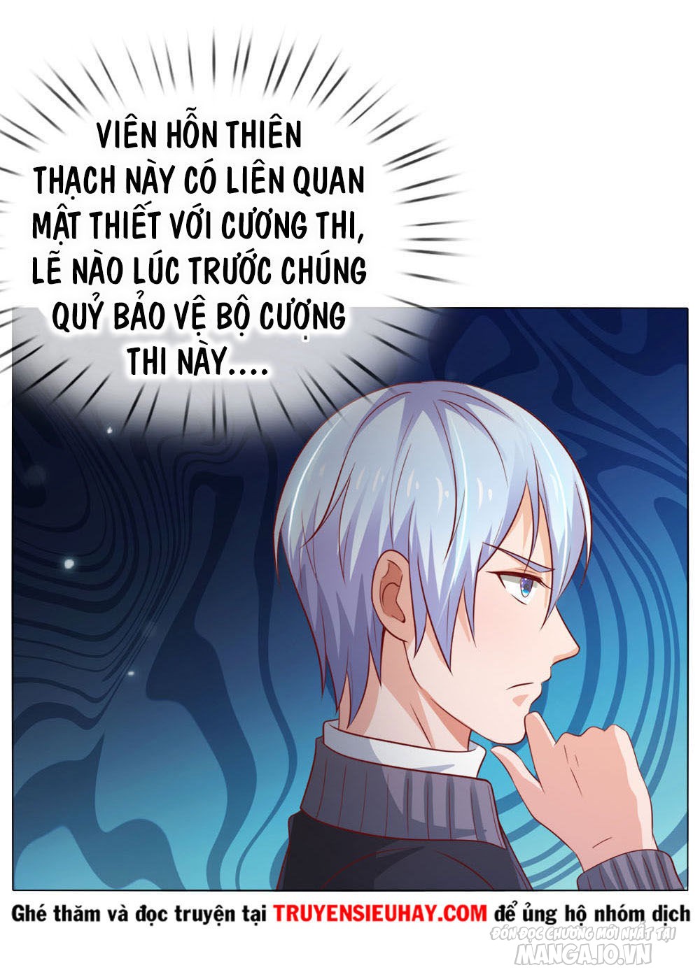 Ngạo Thị Thiên Địa Chapter 66 - Trang 2