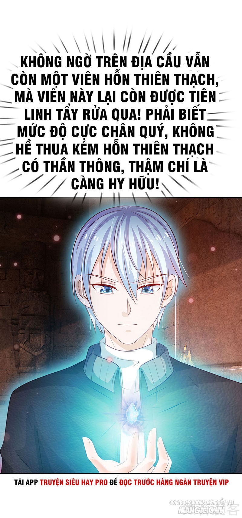 Ngạo Thị Thiên Địa Chapter 65 - Trang 2