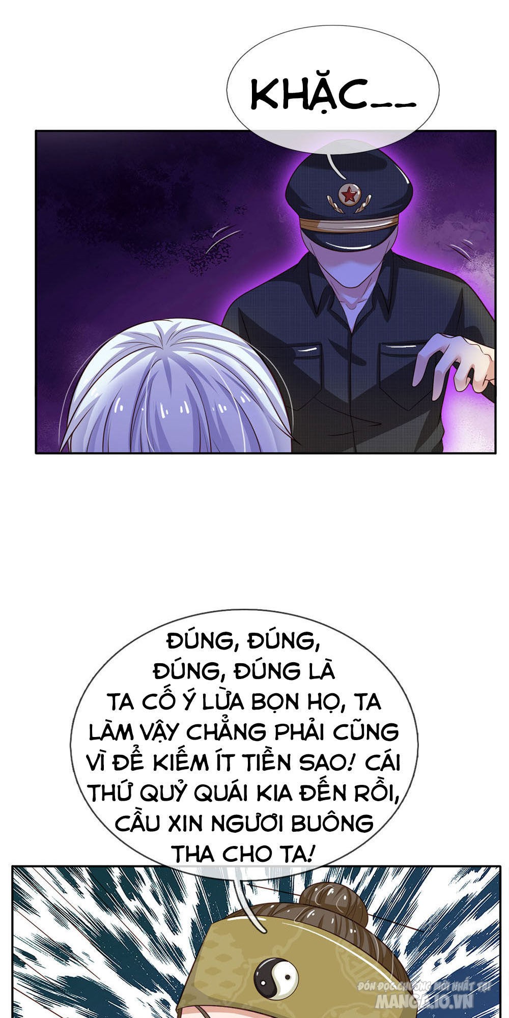 Ngạo Thị Thiên Địa Chapter 61 - Trang 2