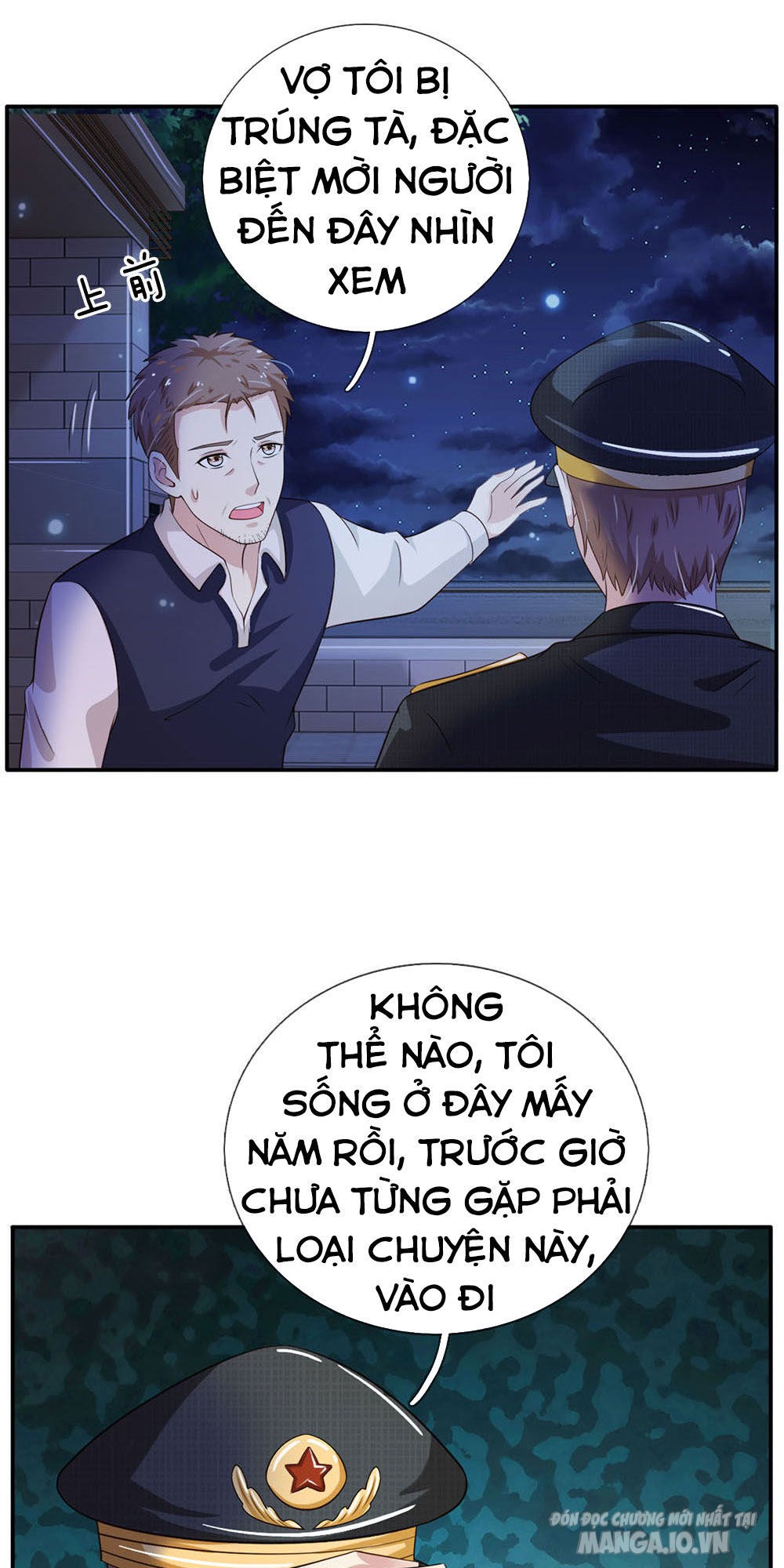 Ngạo Thị Thiên Địa Chapter 61 - Trang 2