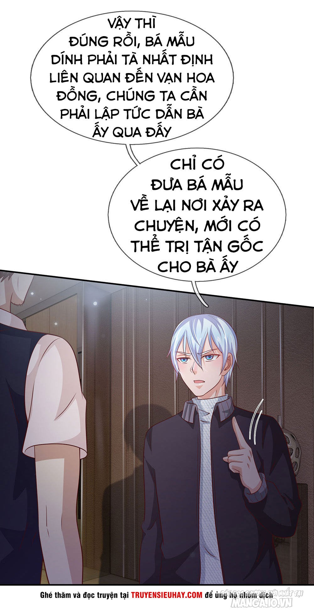 Ngạo Thị Thiên Địa Chapter 60 - Trang 2