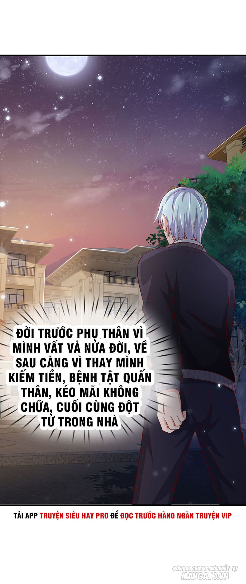 Ngạo Thị Thiên Địa Chapter 58 - Trang 2