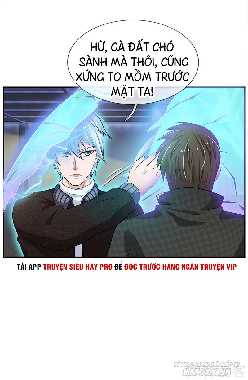 Ngạo Thị Thiên Địa Chapter 55 - Trang 2