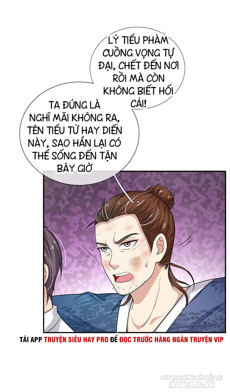 Ngạo Thị Thiên Địa Chapter 55 - Trang 2