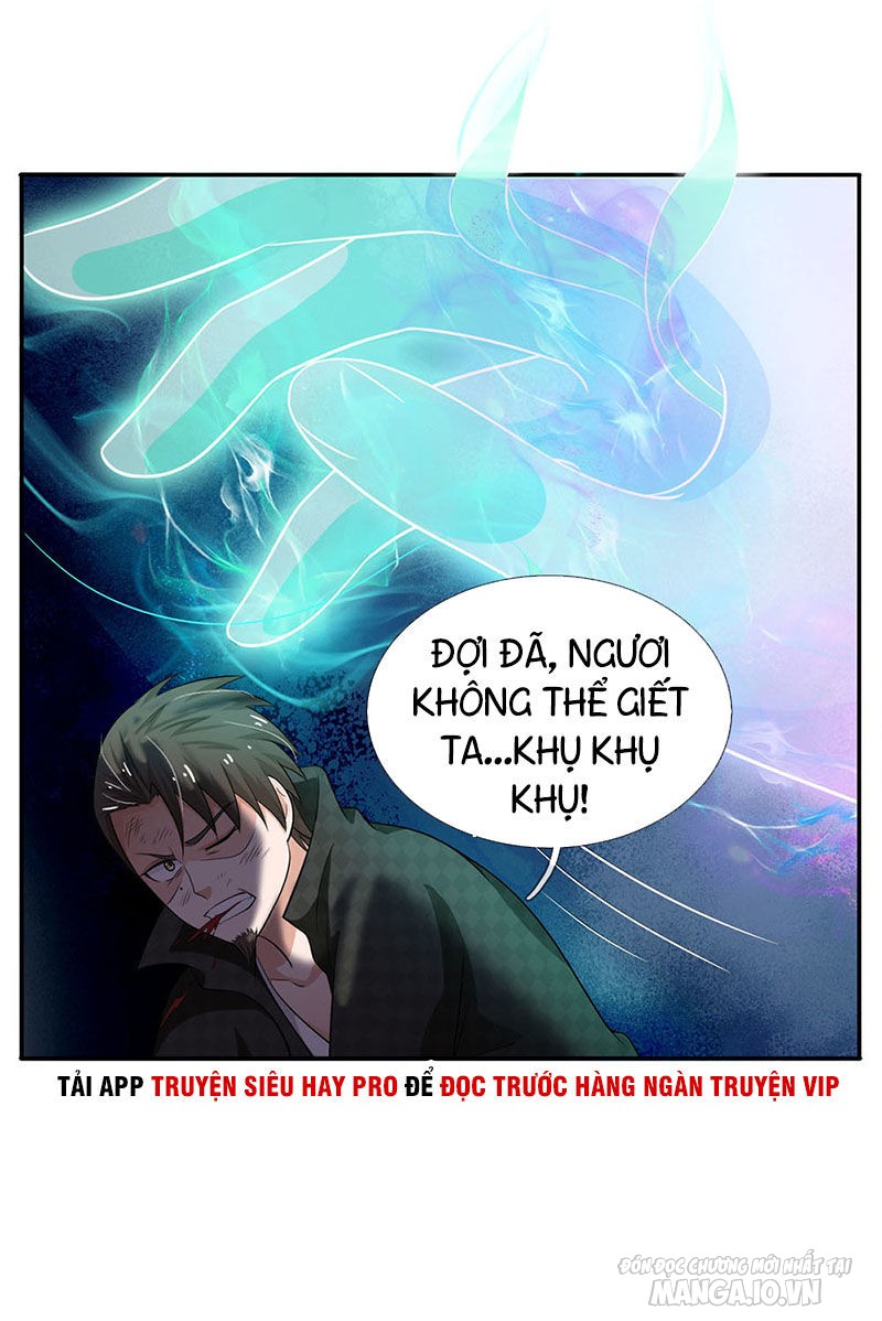 Ngạo Thị Thiên Địa Chapter 55 - Trang 2