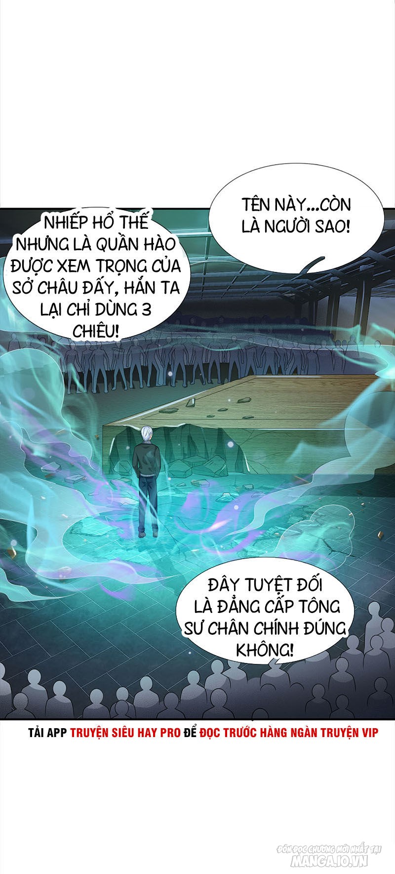 Ngạo Thị Thiên Địa Chapter 55 - Trang 2