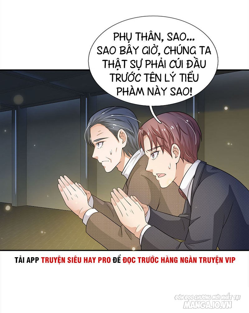 Ngạo Thị Thiên Địa Chapter 55 - Trang 2