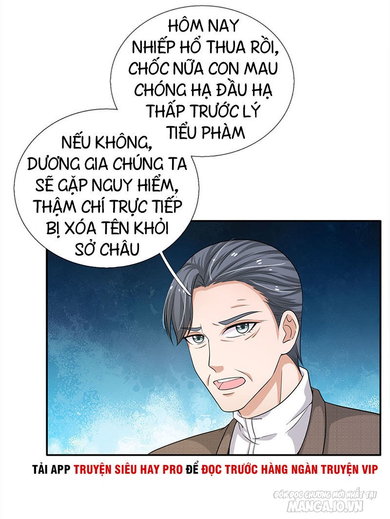 Ngạo Thị Thiên Địa Chapter 55 - Trang 2