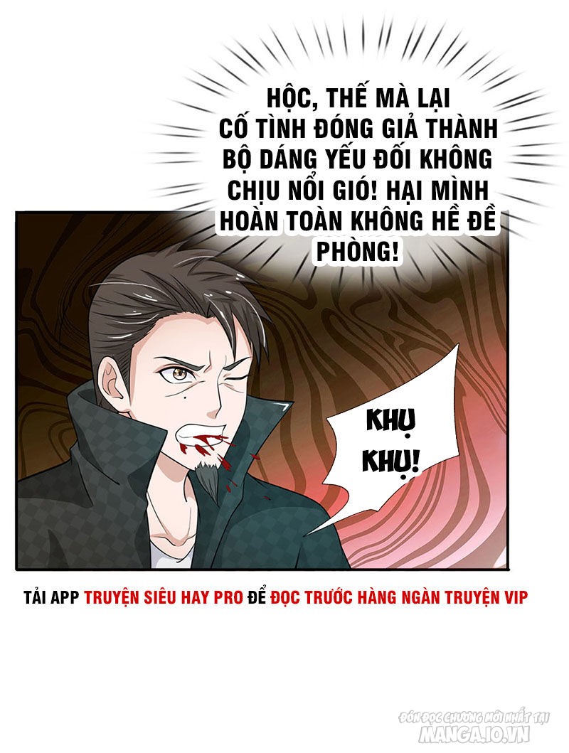 Ngạo Thị Thiên Địa Chapter 55 - Trang 2