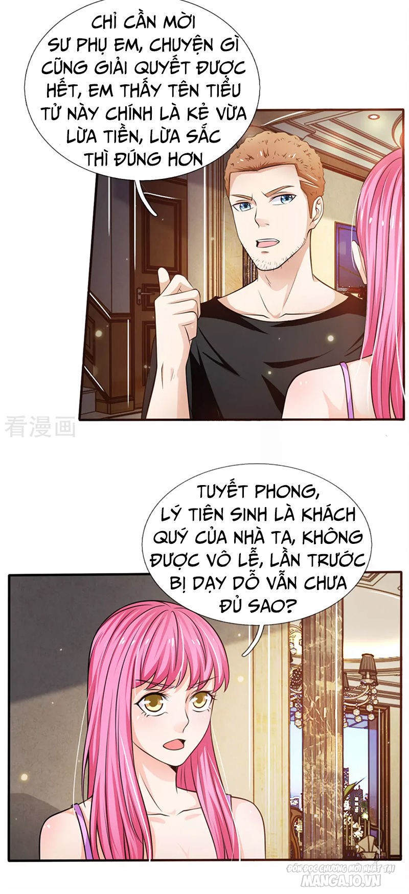 Ngạo Thị Thiên Địa Chapter 47 - Trang 2