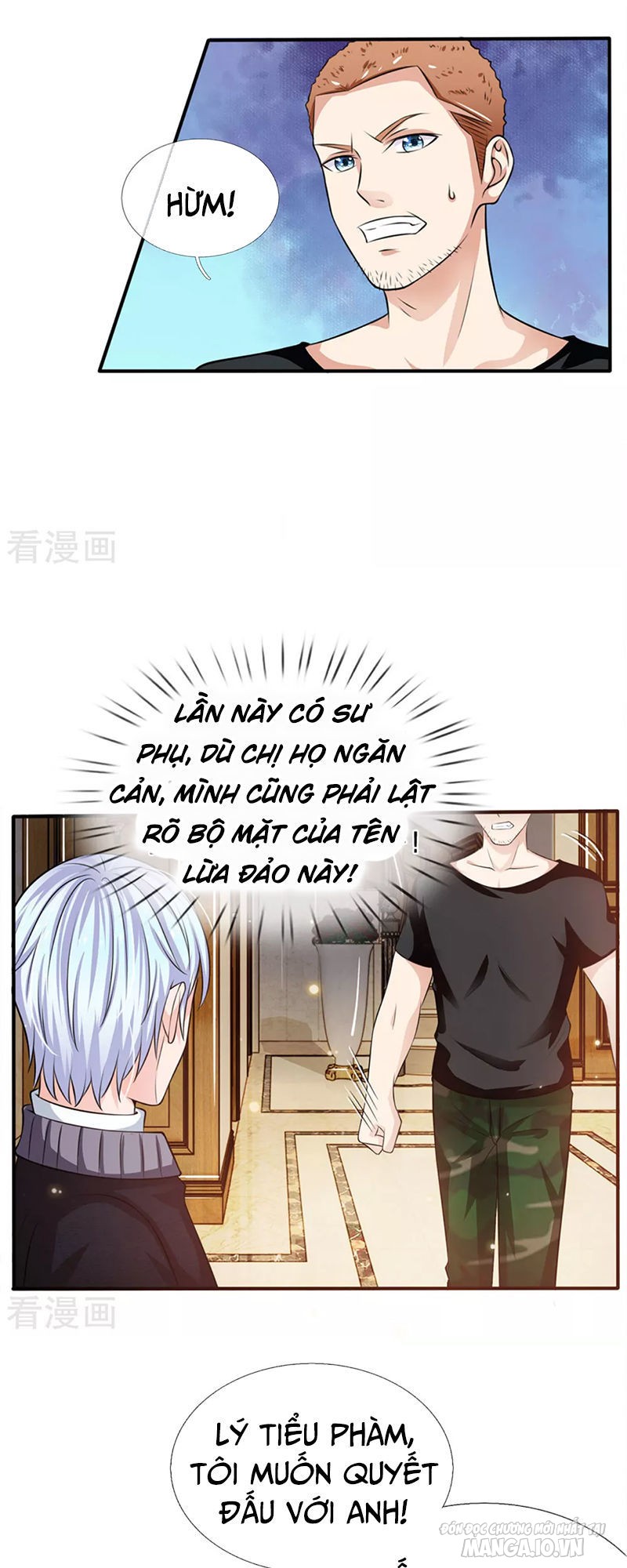 Ngạo Thị Thiên Địa Chapter 47 - Trang 2