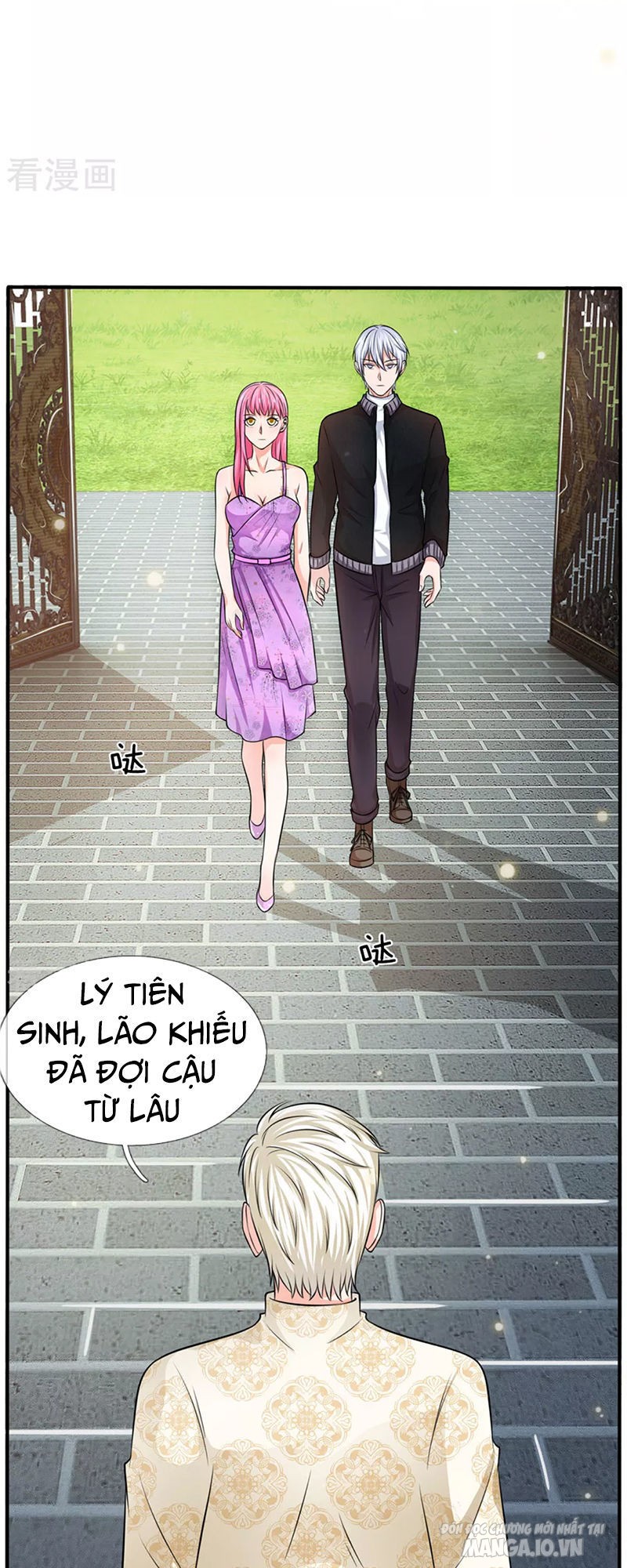 Ngạo Thị Thiên Địa Chapter 47 - Trang 2