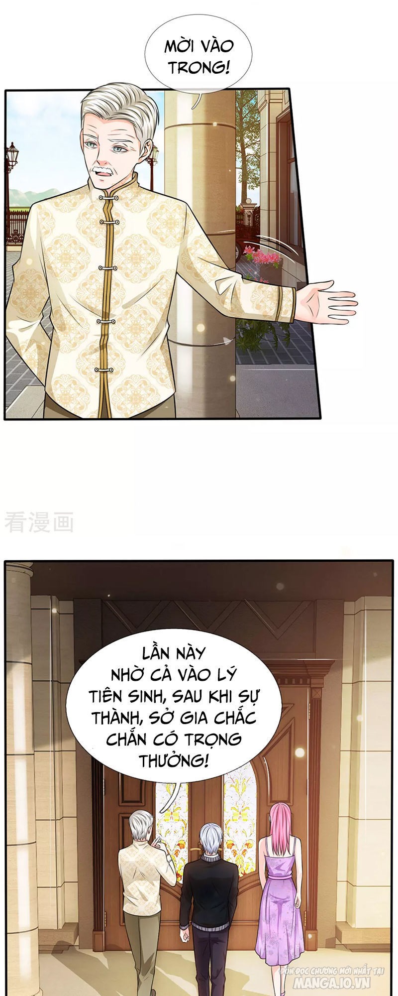 Ngạo Thị Thiên Địa Chapter 47 - Trang 2