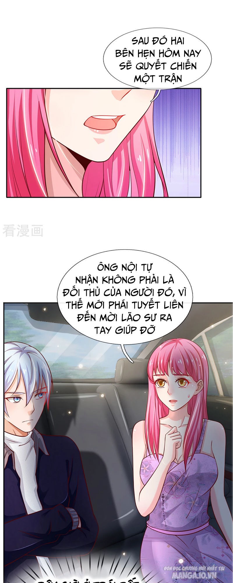 Ngạo Thị Thiên Địa Chapter 46 - Trang 2