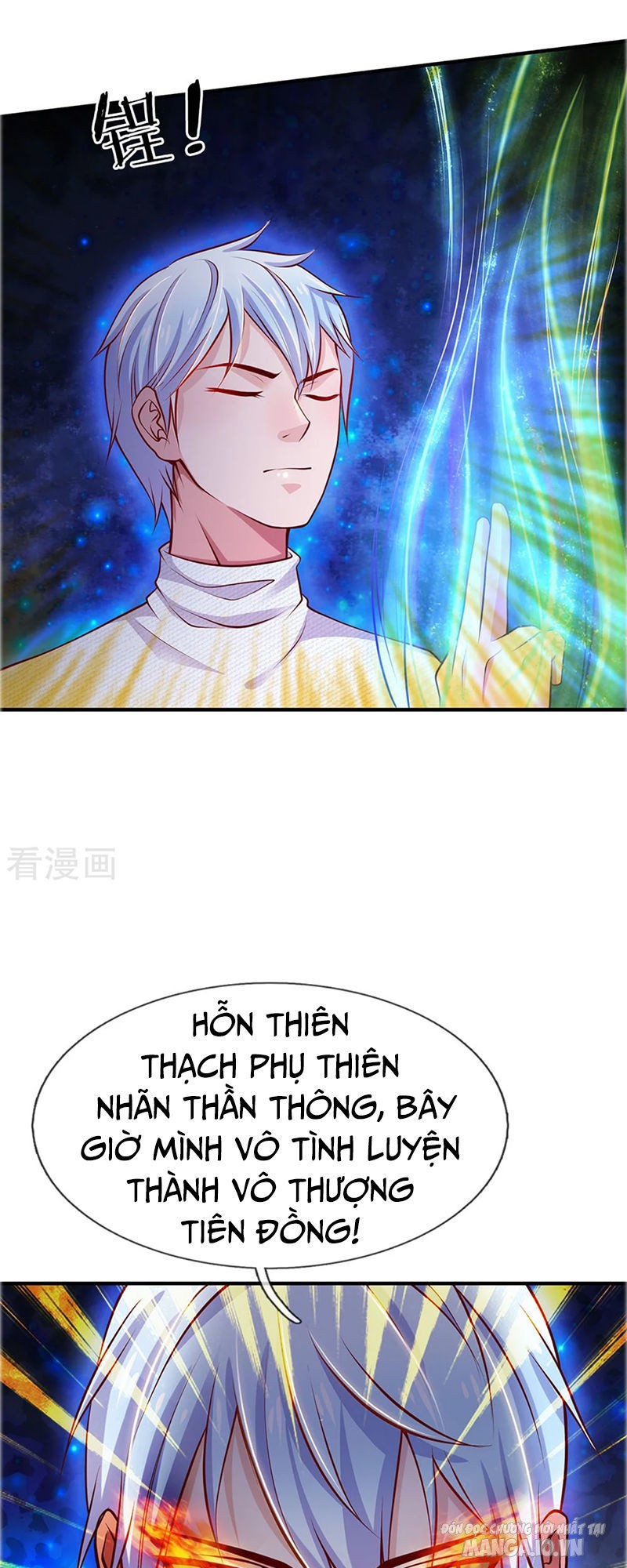 Ngạo Thị Thiên Địa Chapter 45 - Trang 2