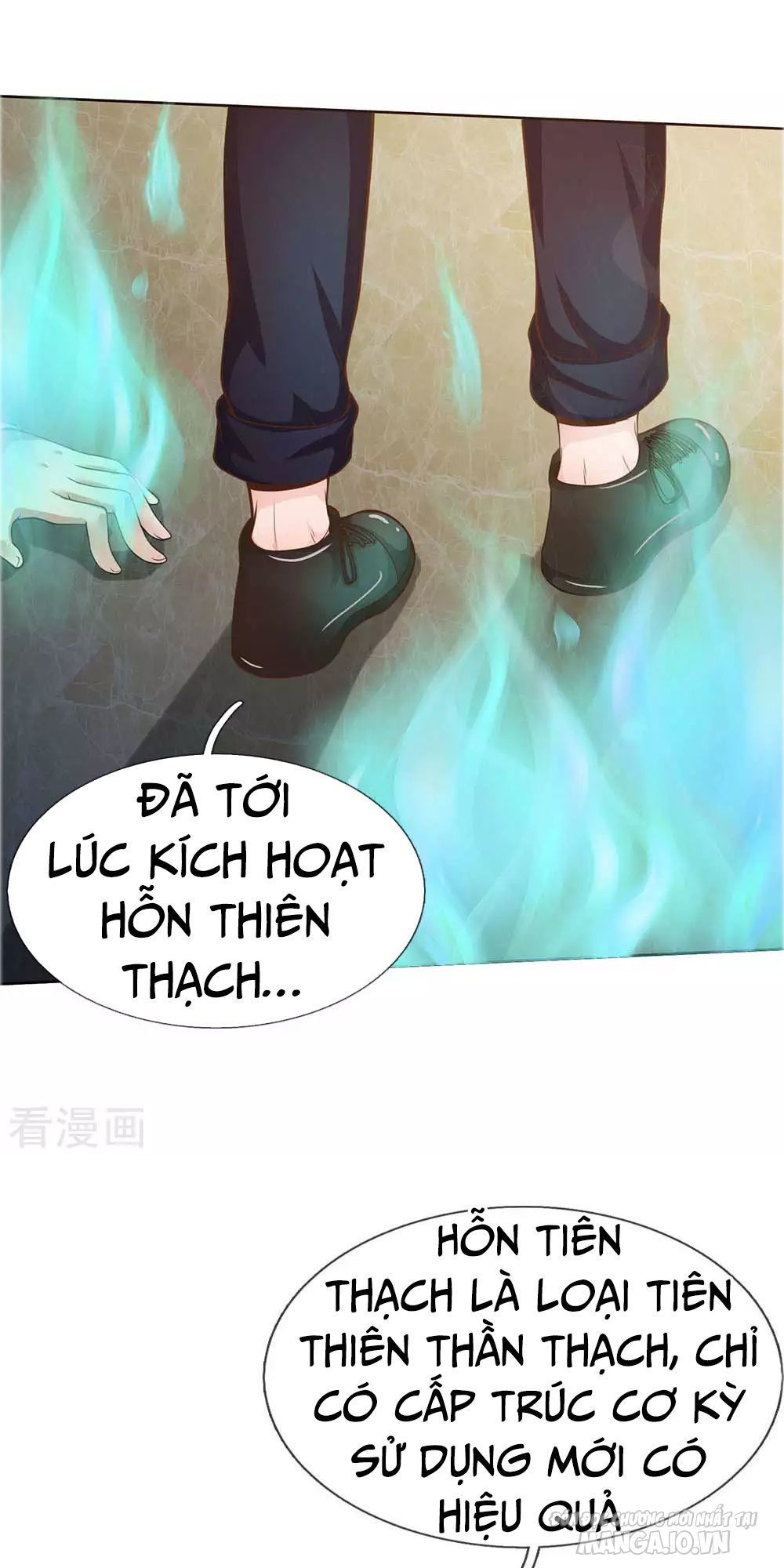 Ngạo Thị Thiên Địa Chapter 44 - Trang 2