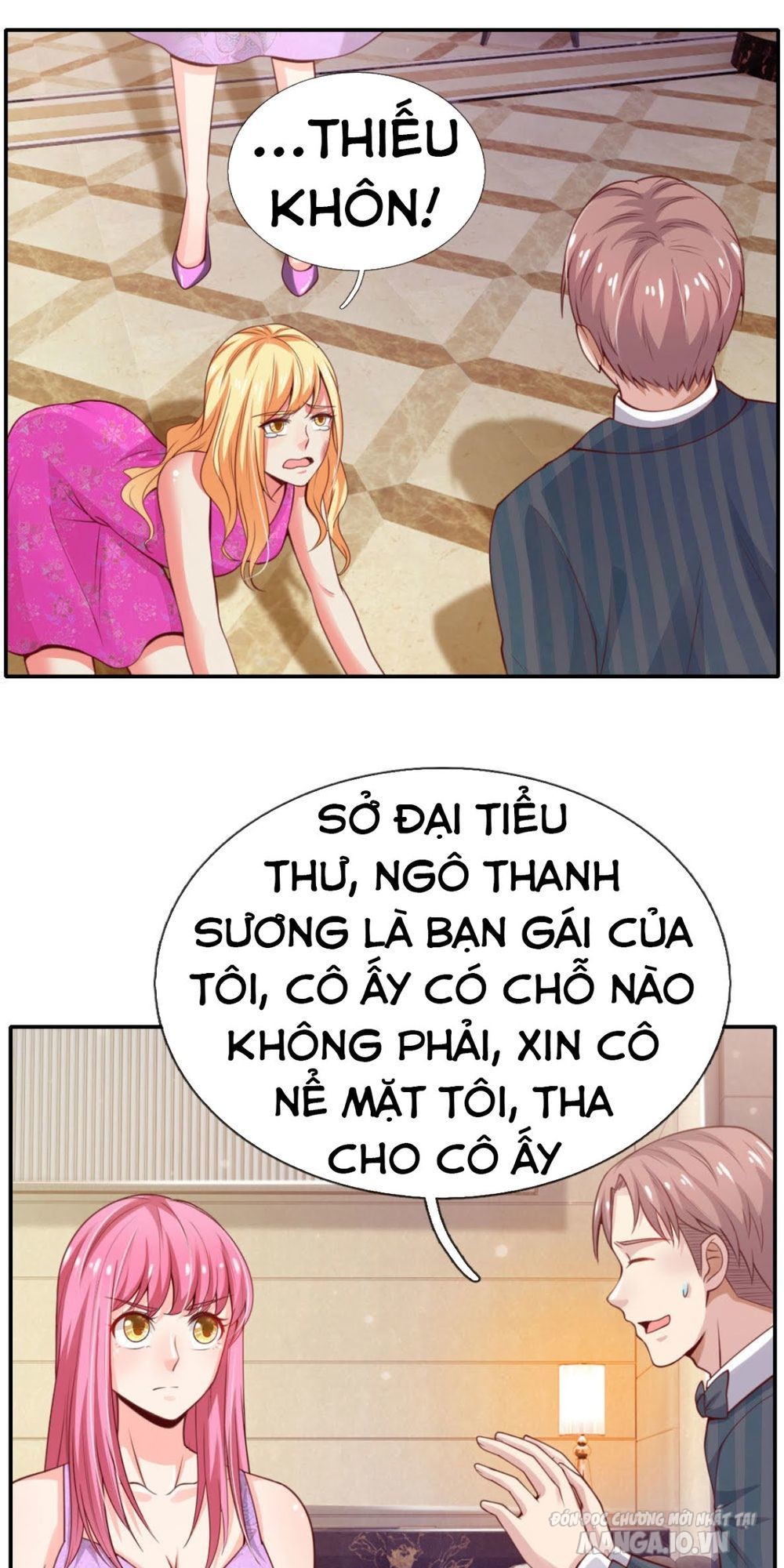 Ngạo Thị Thiên Địa Chapter 39 - Trang 2