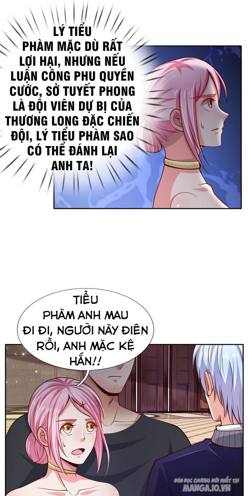 Ngạo Thị Thiên Địa Chapter 37 - Trang 2