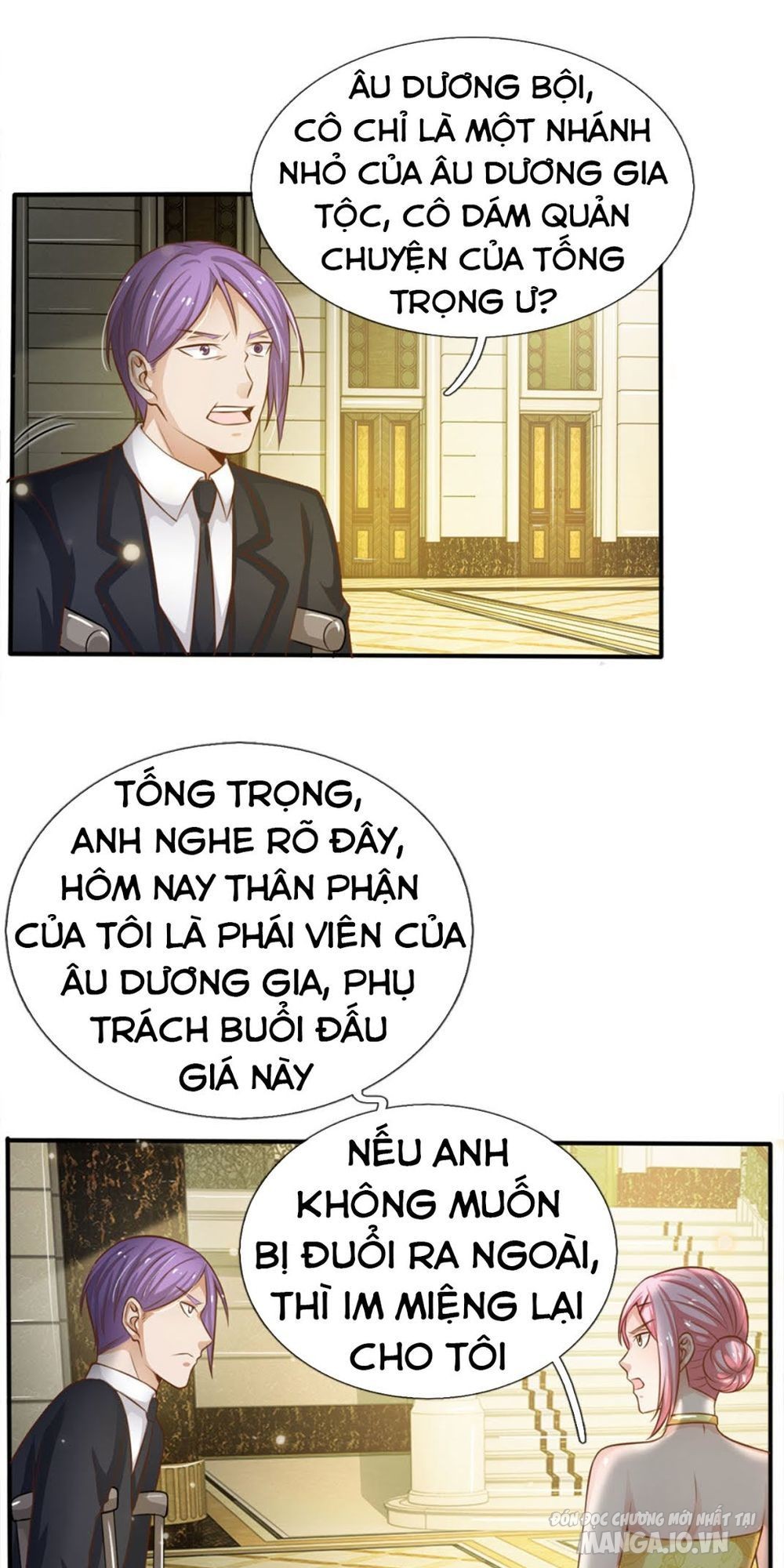 Ngạo Thị Thiên Địa Chapter 36 - Trang 2