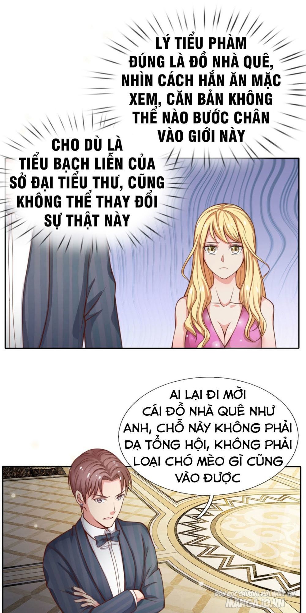 Ngạo Thị Thiên Địa Chapter 35 - Trang 2