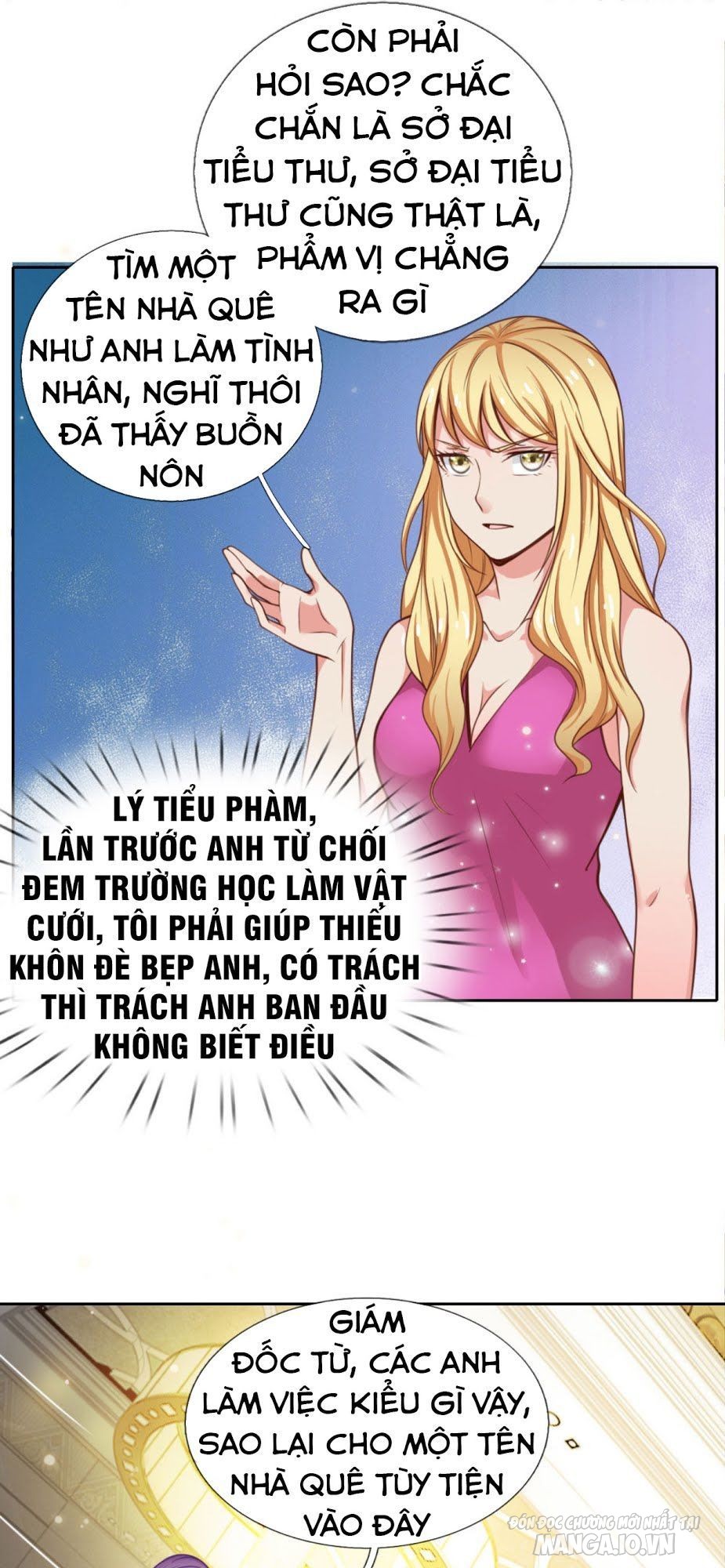 Ngạo Thị Thiên Địa Chapter 35 - Trang 2