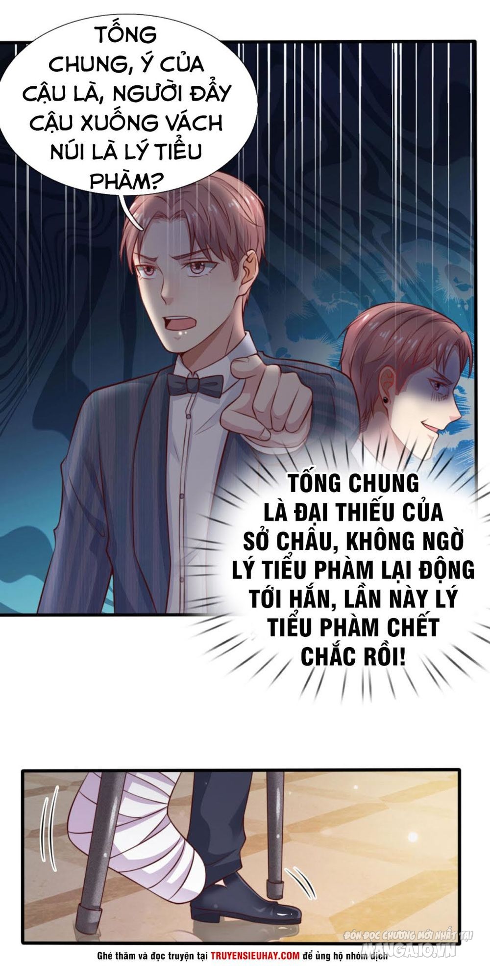 Ngạo Thị Thiên Địa Chapter 34 - Trang 2