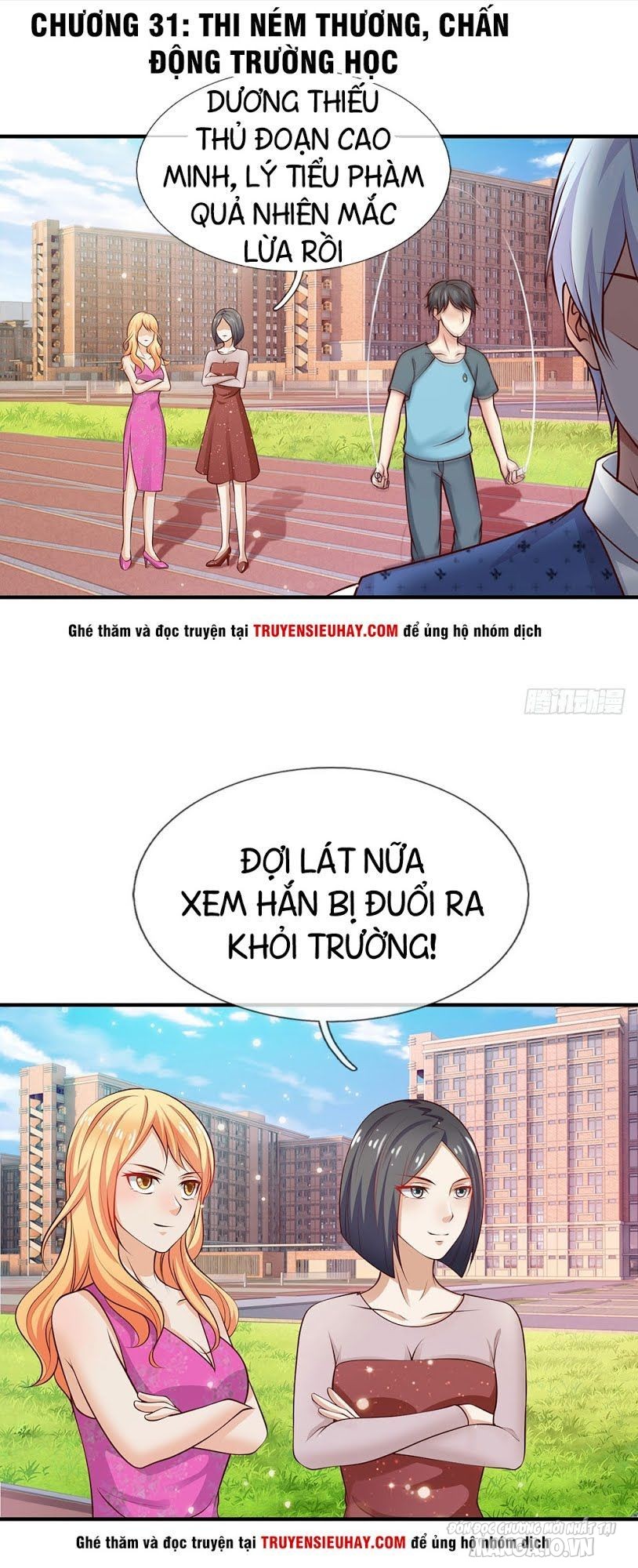 Ngạo Thị Thiên Địa Chapter 31 - Trang 2