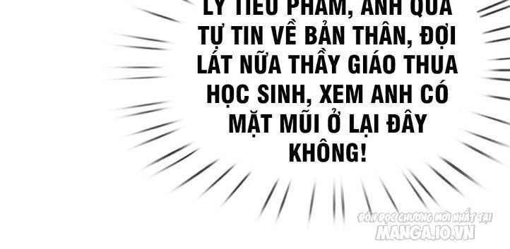 Ngạo Thị Thiên Địa Chapter 31 - Trang 2