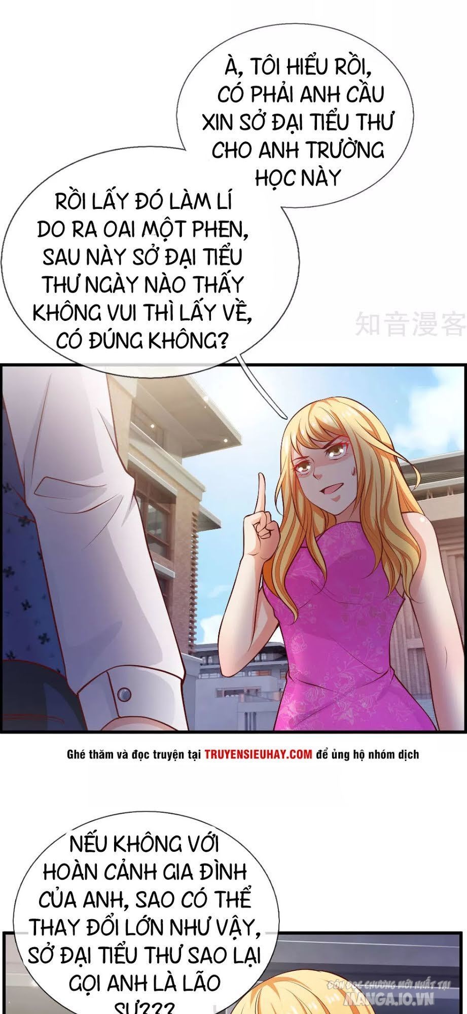 Ngạo Thị Thiên Địa Chapter 29 - Trang 2