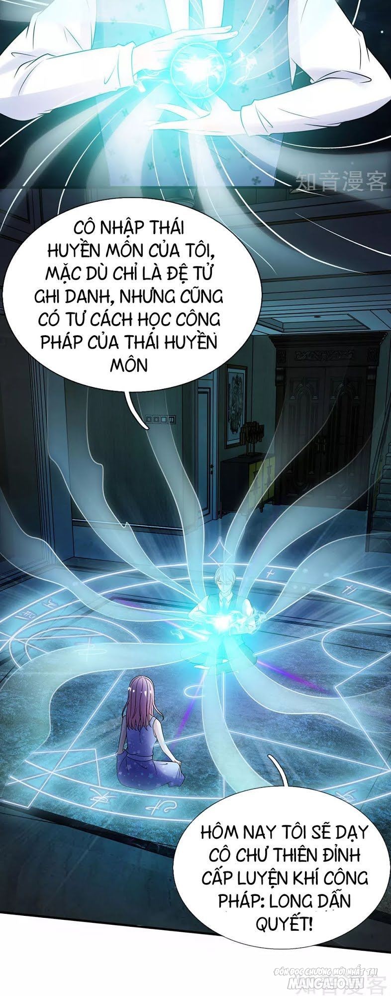 Ngạo Thị Thiên Địa Chapter 28 - Trang 2