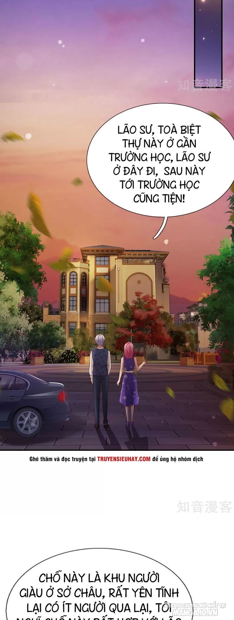 Ngạo Thị Thiên Địa Chapter 27 - Trang 2