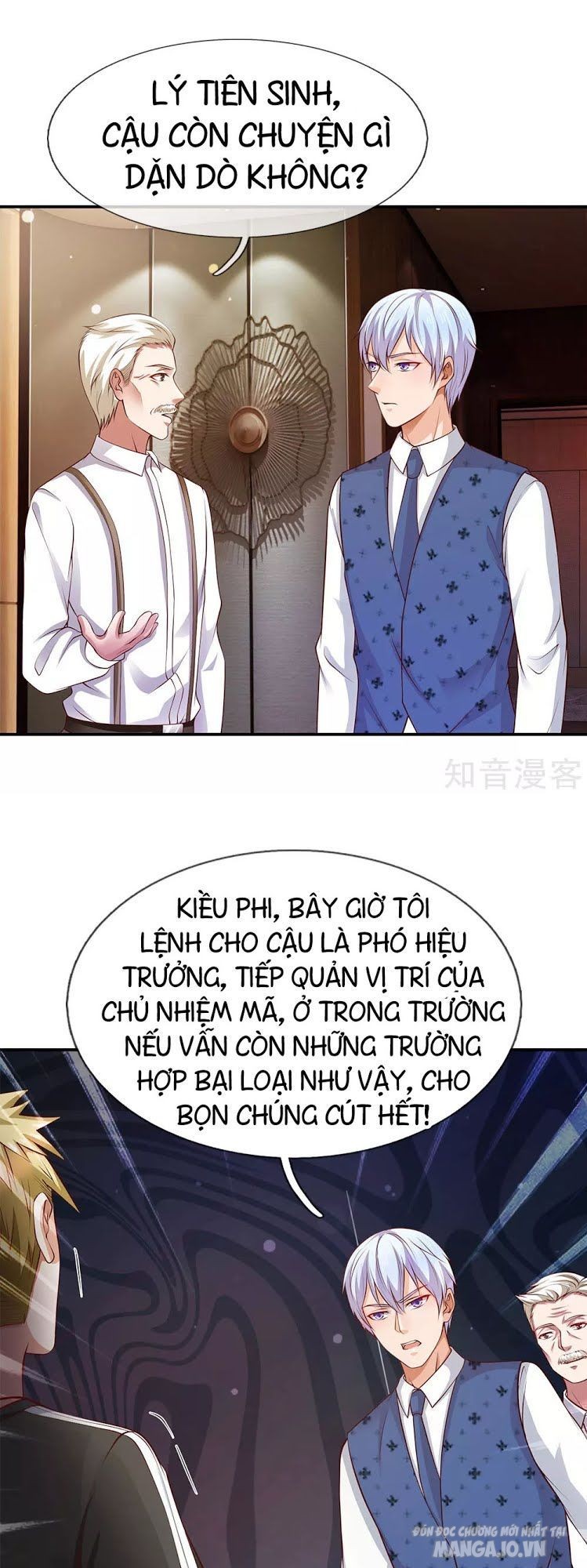 Ngạo Thị Thiên Địa Chapter 27 - Trang 2