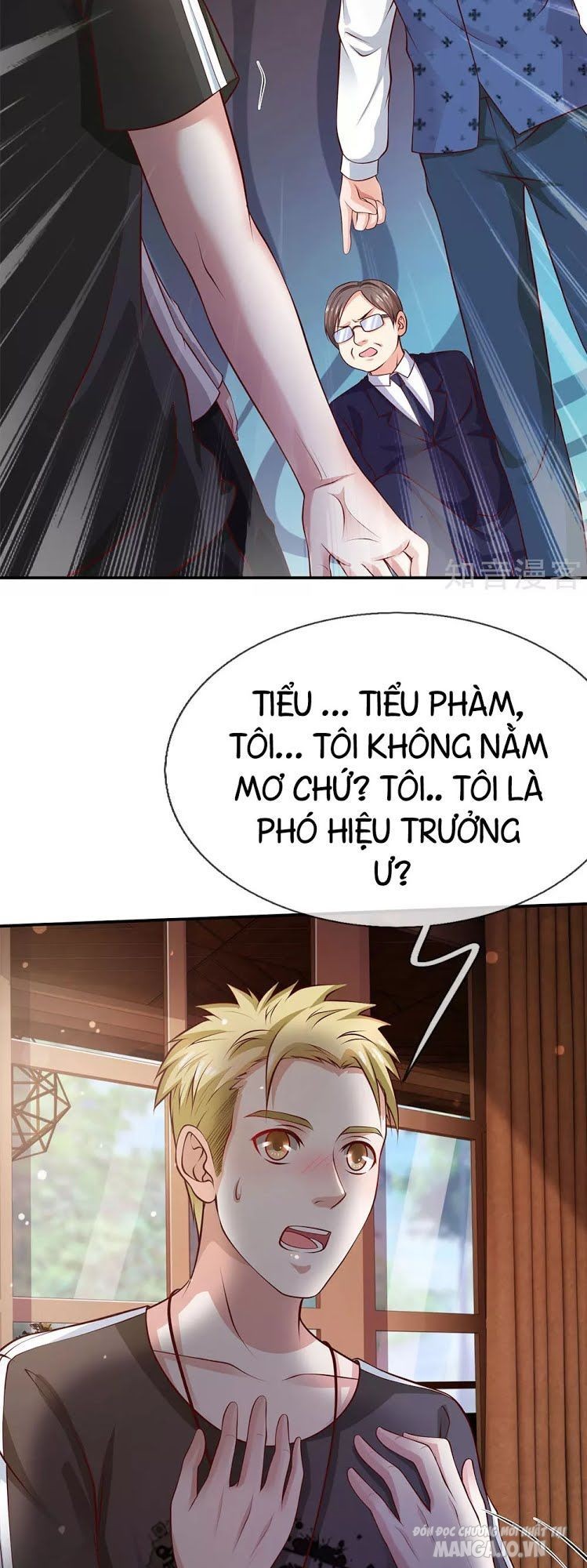 Ngạo Thị Thiên Địa Chapter 27 - Trang 2